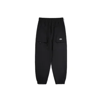 STANAIR Loose Fit Sports Elastic Cuff Outdoor Versatile Casual Pants Unisex