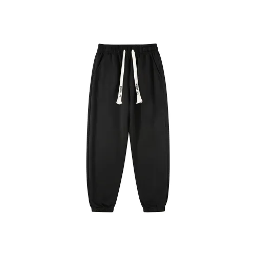 Feiyue Knitted Sports Pants Unisex