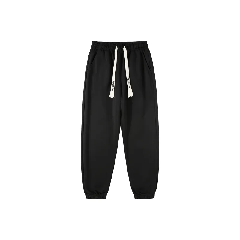 Feiyue Knitted Sports Pants Unisex-0