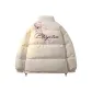 Ecru (Puffer Jacket)