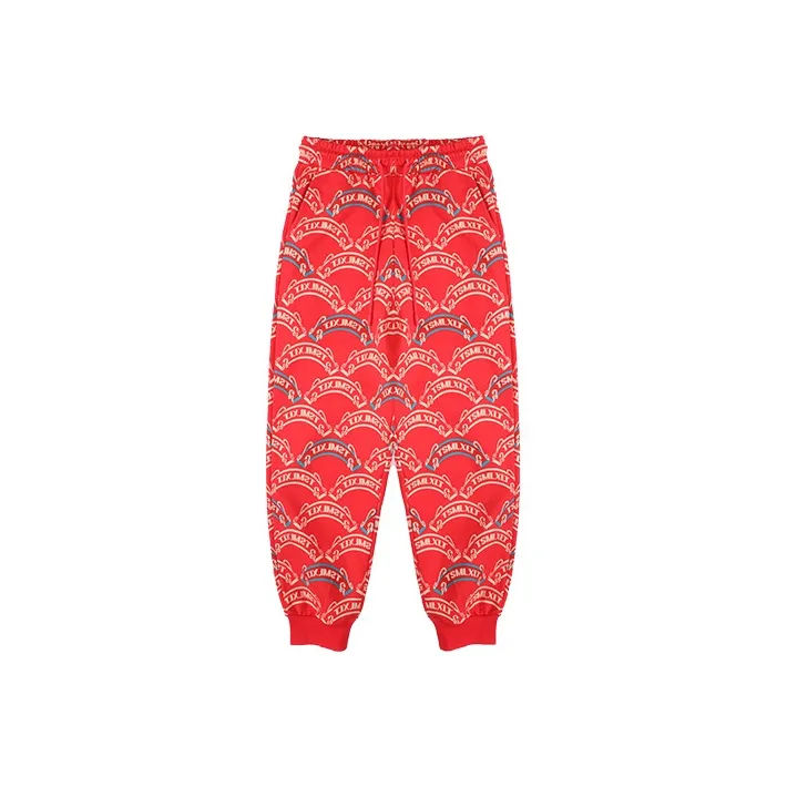 TSMLXLT Knitted Sweatpants Unisex Cherry Tomato Red-0