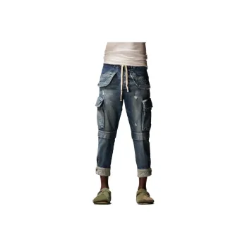 GREG LAUREN FW23 Jeans Men's Blue