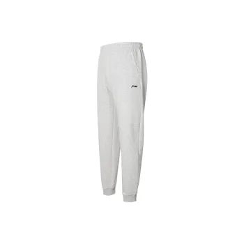 LiNing Knitted Sports Pants Men's Light Gray