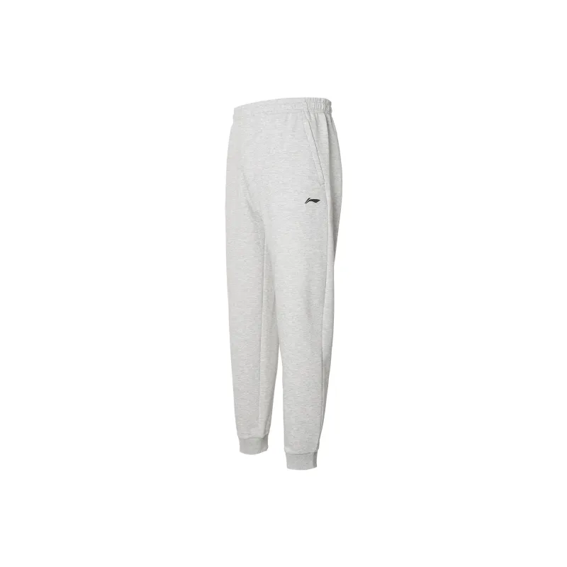 LiNing Knitted Sports Pants Men's Light Gray-0