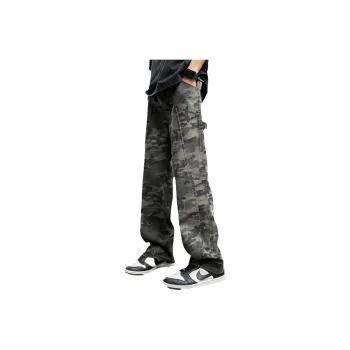 ORMY Jeans Unisex Camouflage