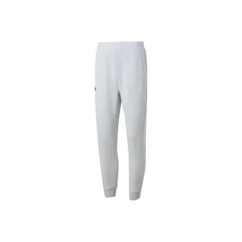 Under Armour Knitted Sweatpants Unisex Gray