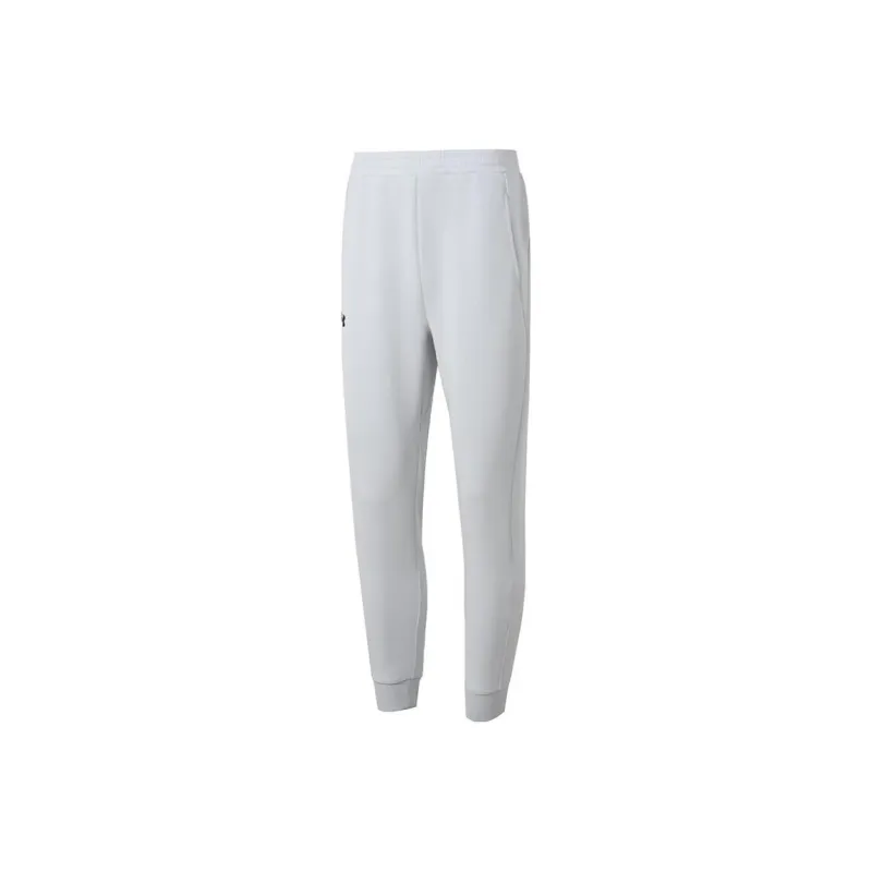 Under Armour Knitted Sweatpants Unisex Gray-0