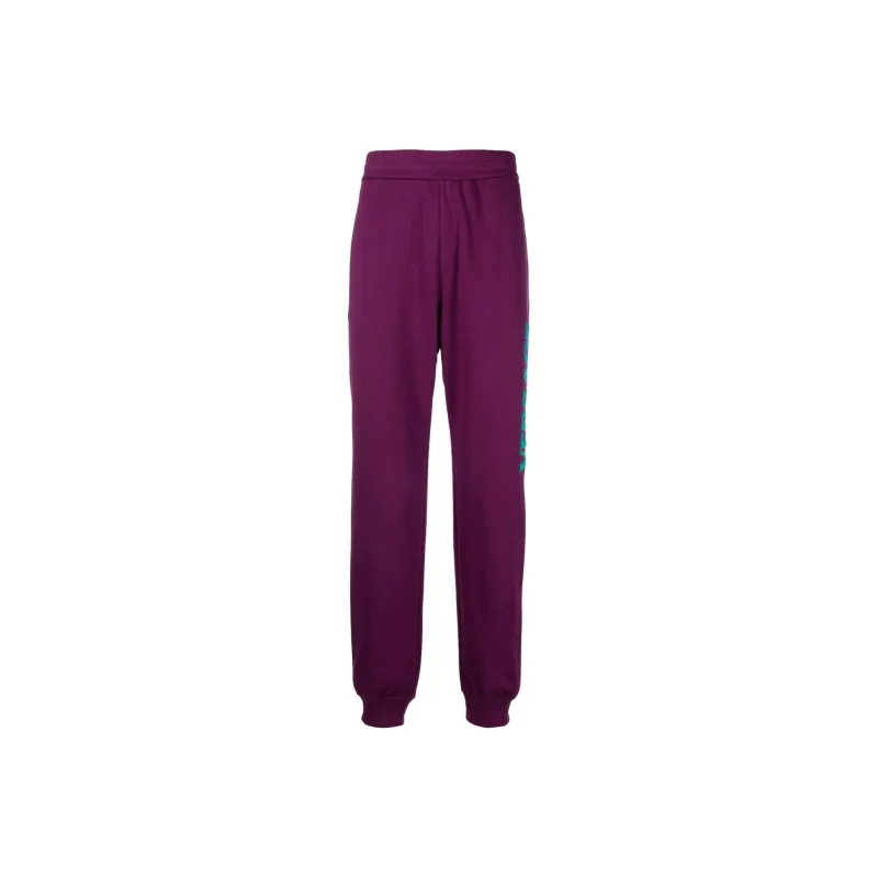 VERSACE Logo Detailed Joggers-0