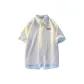 White Heather Gray