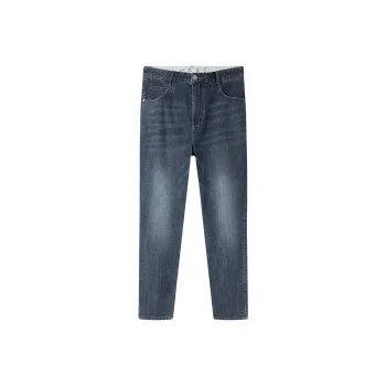 HLA Jeans Men Ice Oxygen Bar Blue Gray Denim Gradient Light 46