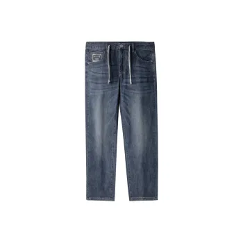 HLA Jeans Men Blue Gray Denim Gradient Medium 27