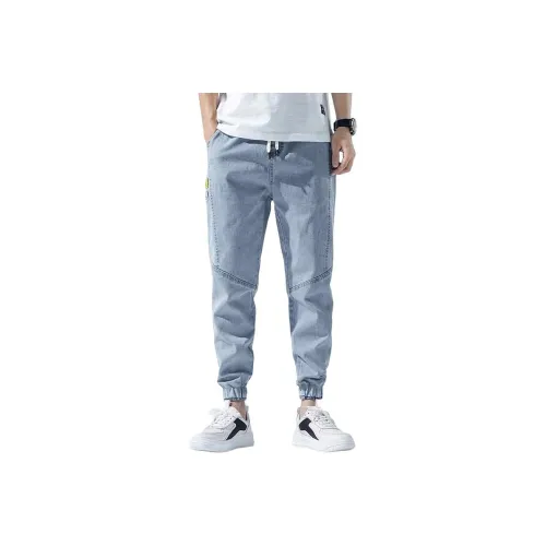 EPTISON Jeans Men