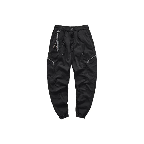 VIP Knitted Sweatpants Men