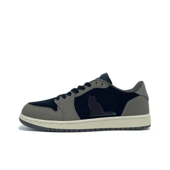 PAIN OR PLEASURE Skateboard Shoes Unisex Black Gray