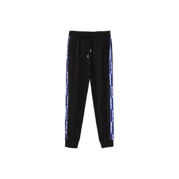 GOLF Knitted Sweatpants Men