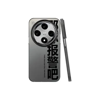 Baochengbao Phone Cases