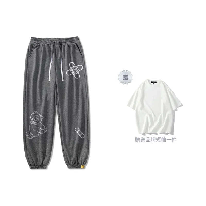 Freamve Knitted Sweatpants Unisex-14