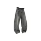 Smoke Gray