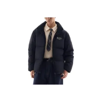 Anta Down Jacket Men's Basic Black