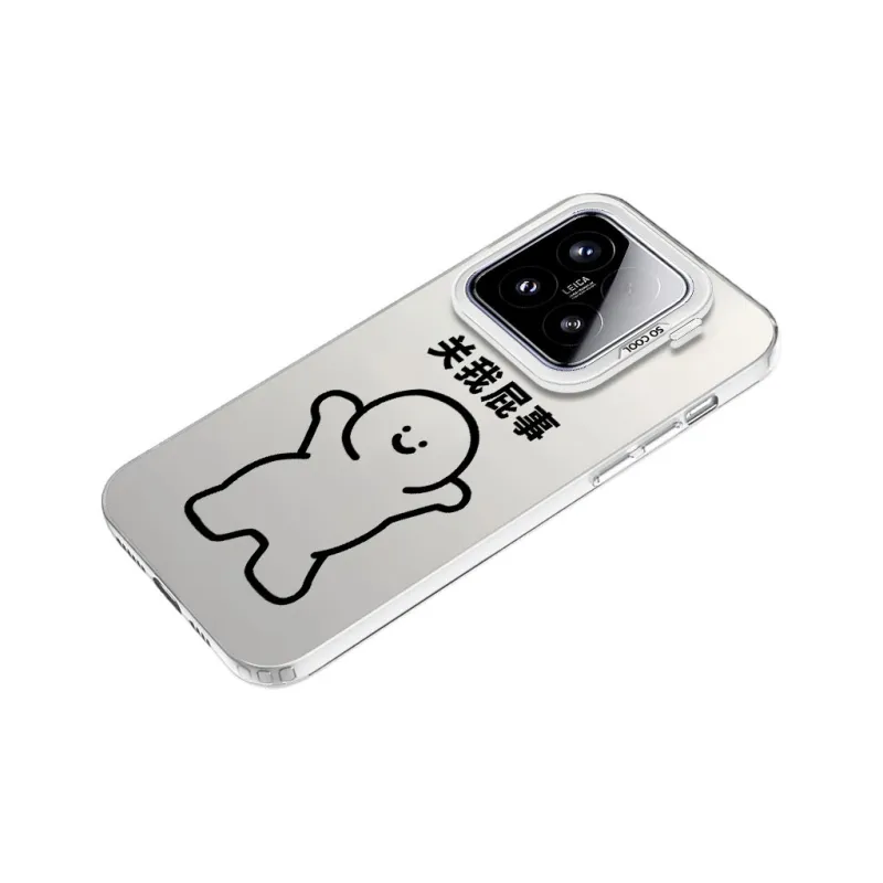 Baochengbao Phone Cases-6