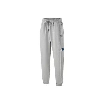 NBA Athletic Trousers Men's Gray