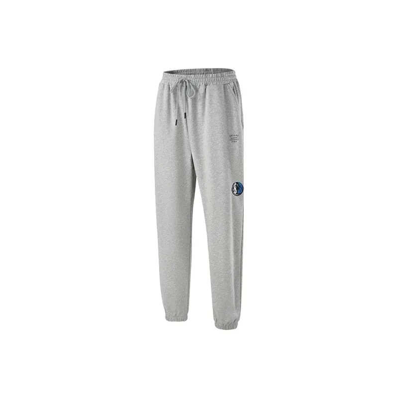 NBA Athletic Trousers Men's Gray-0
