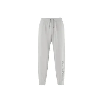 ARMANI EXCHANGEAE SS23 Knitted Sports Pants Men's Light Gray
