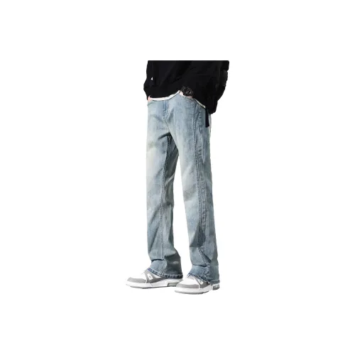 CIZA Jeans Unisex