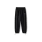 Black-Drawstring
