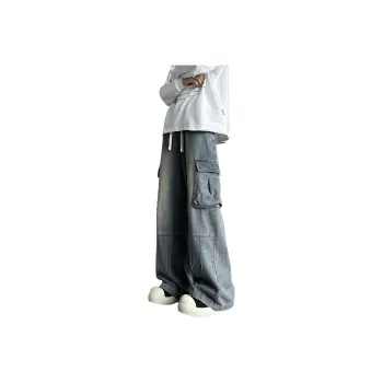Endless Abyss Jeans Unisex