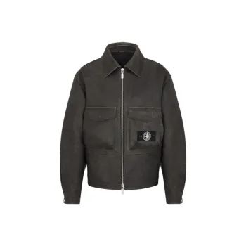 DIOR X Stone Island Napa Lambskin Jacket