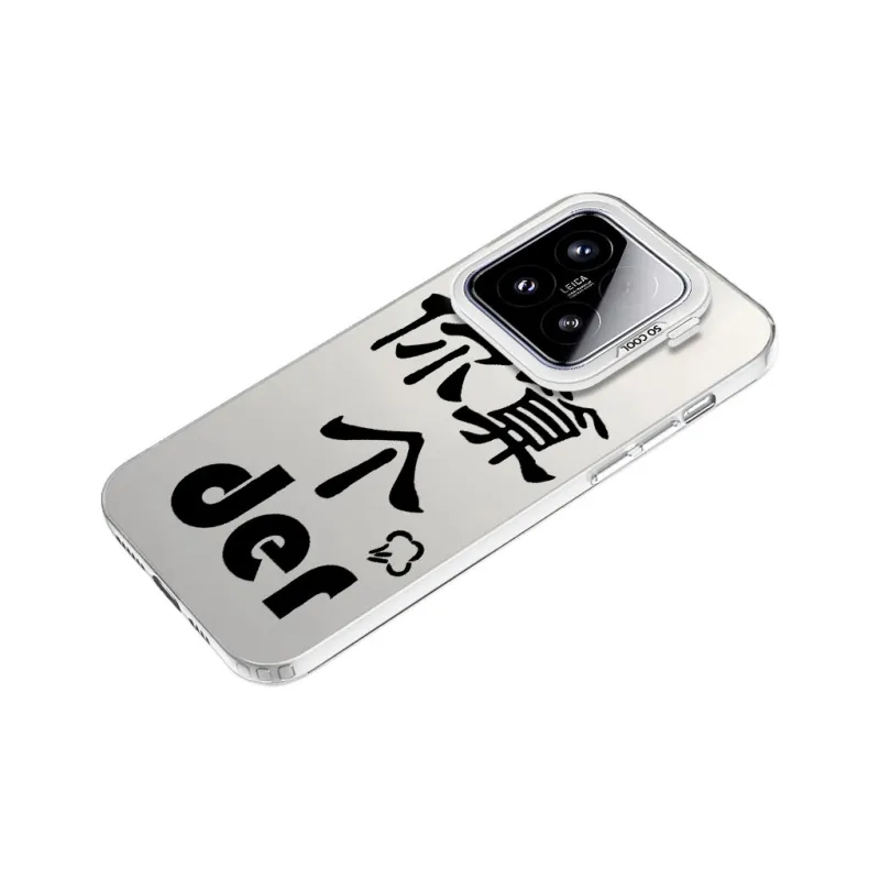 Baochengbao Phone Cases-12