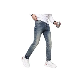 Glona Klio Jeans Unisex Blue