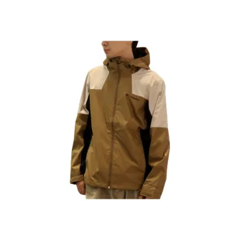 Columbia City Outdoor Collection Jackets Coats Men's Khaki