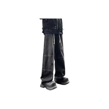 BENGEN Jeans Unisex