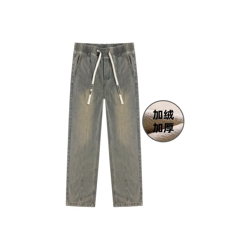 FOREVER 21 Jeans Men-11
