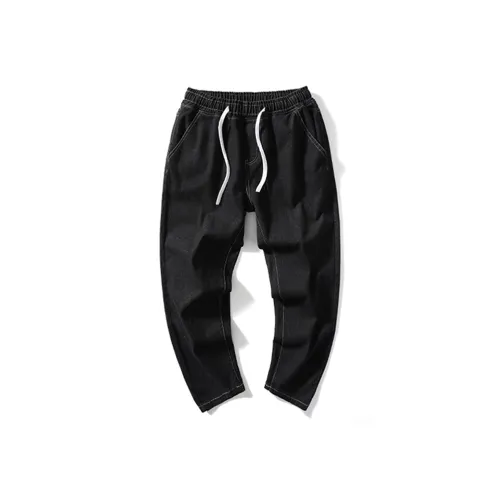 HKRXEC Jeans Men