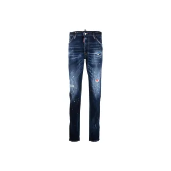 DSQUARED 2 Cool Guy Distressed Skinny Jeans