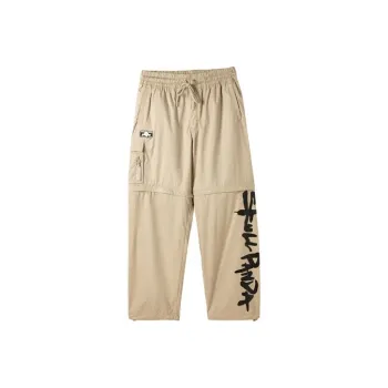 PUMA x POP MART Cargo Pants Unisex Ecru
