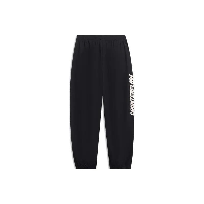 LINING CF Tracing Knitted Sweatpants Men Black-0