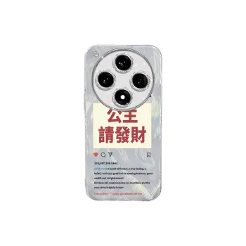 TUNAMEI Phone Cases