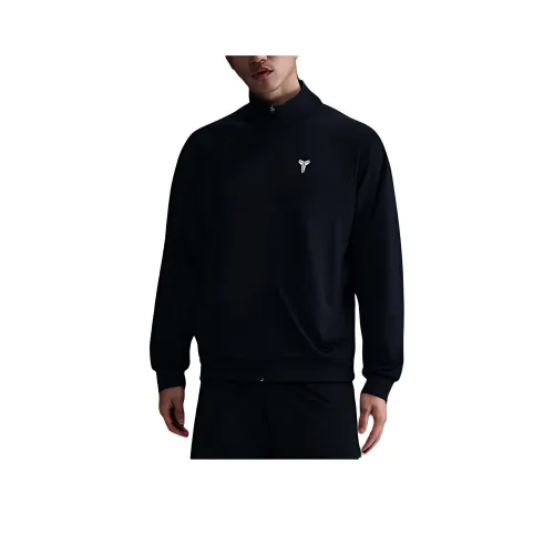 Nike Kobe Dri FIT Knit Jacket