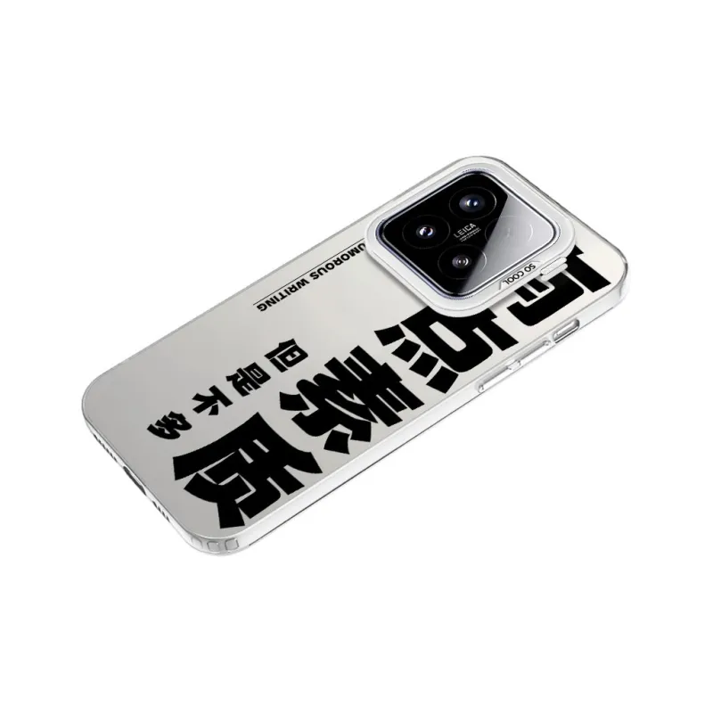 Baochengbao Phone Cases-15