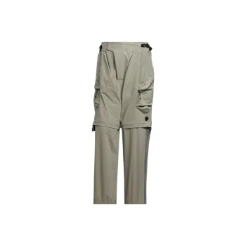 Adidas Originals Knitted Sports Pants Unisex Pebble Silver Gray