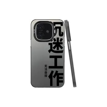 Baochengbao Phone Cases