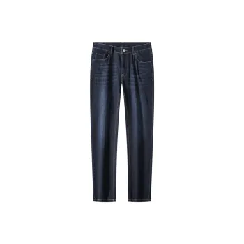 Montagut SS25 Jeans Unisex Navy Blue