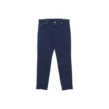 Brunello Cucinelli Jeans Men's Marine Blue