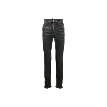 DSQUARED 2 Cool Guy Denim Jeans