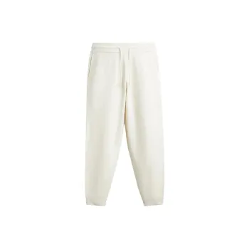 ZARA Knitted Sports Pants Men's White
