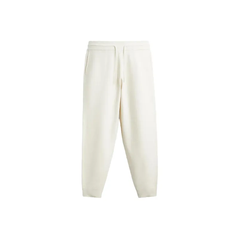 ZARA Knitted Sports Pants Men's White-0